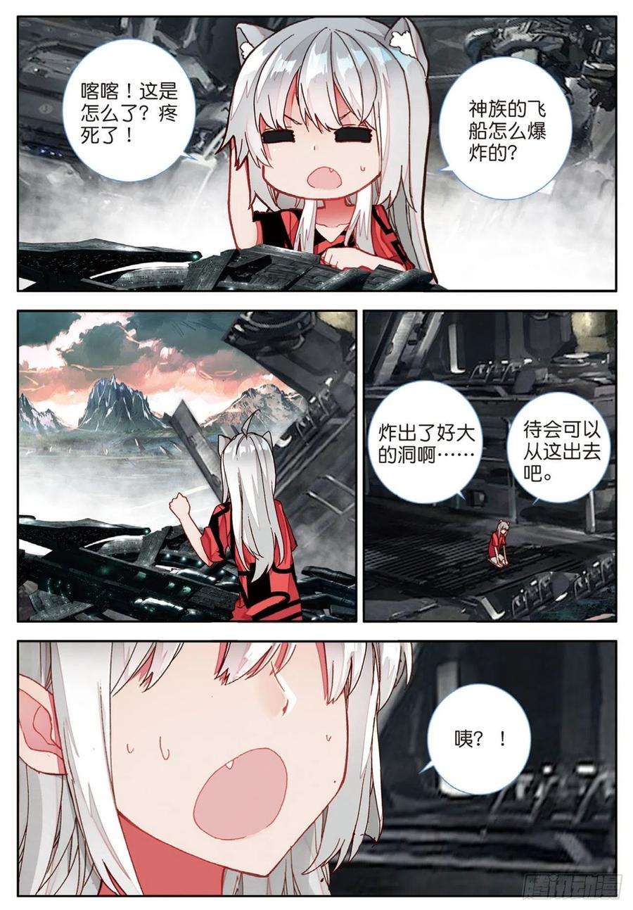 8.jpg