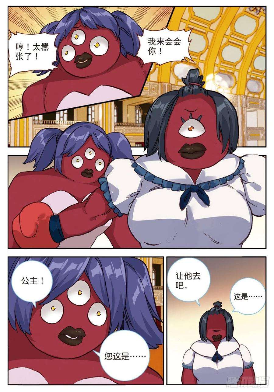 6.jpg