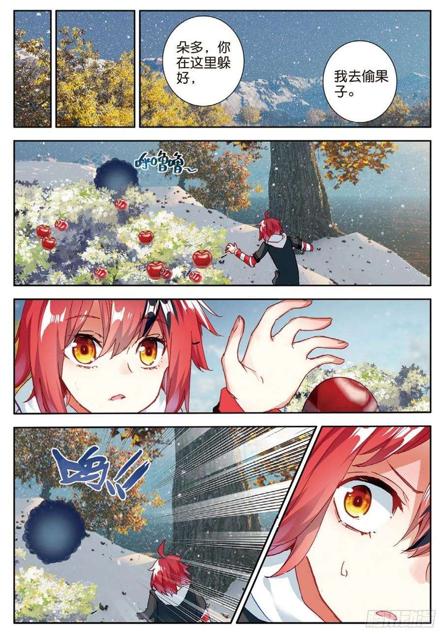10.jpg