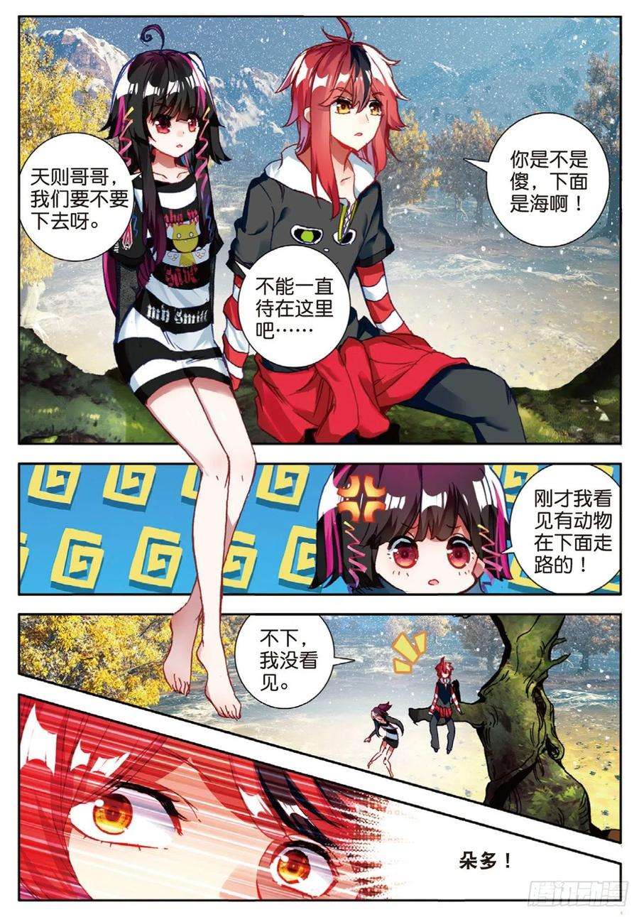 6.jpg