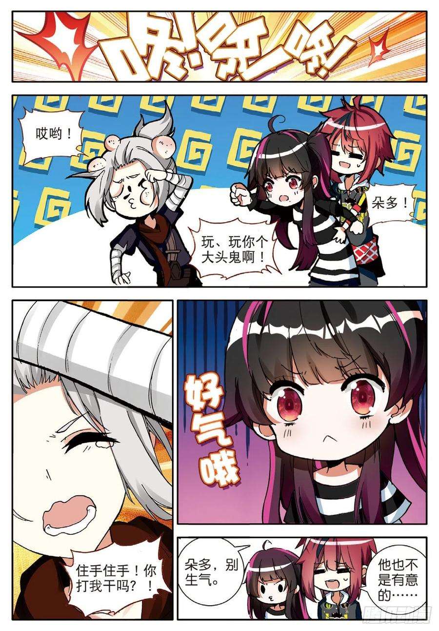 10.jpg