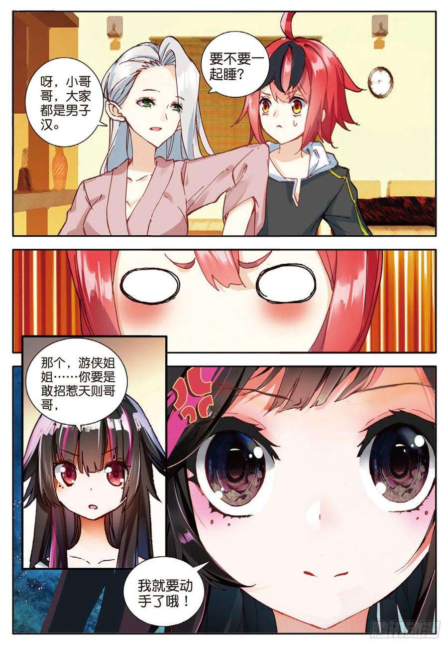 8.jpg