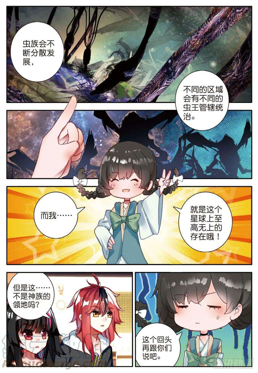 7.jpg