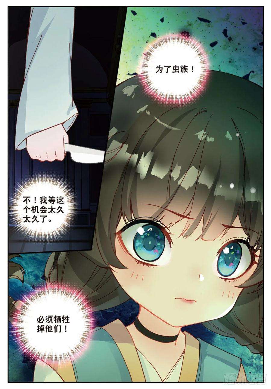 10.jpg