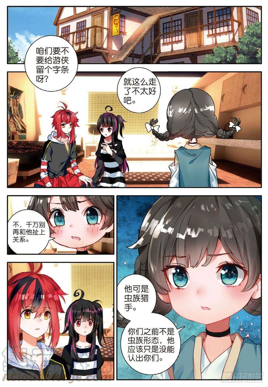 5.jpg