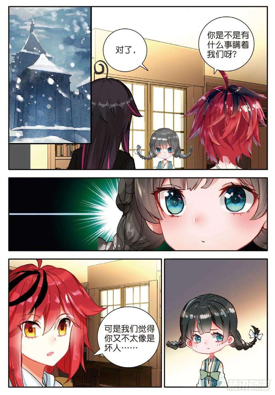 6.jpg