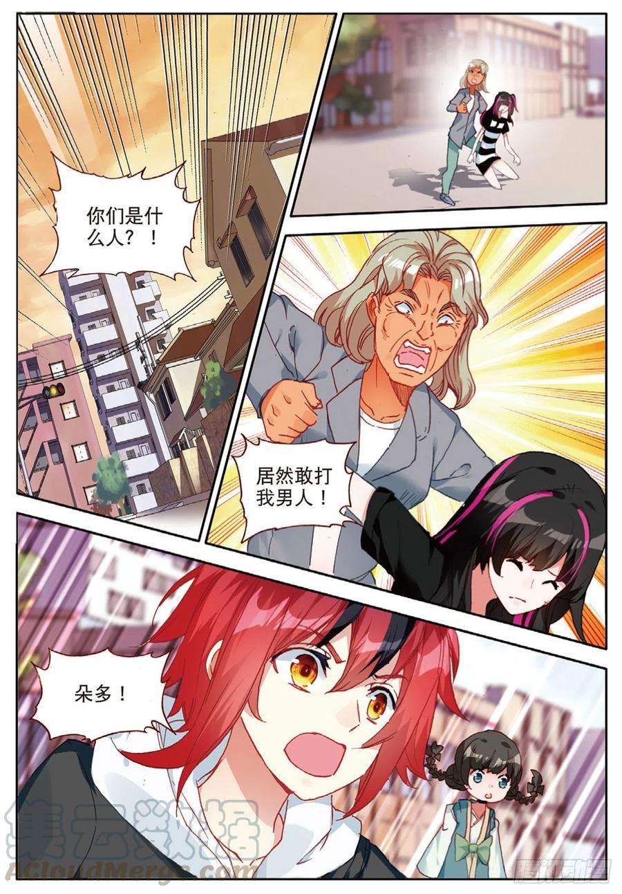 9.jpg