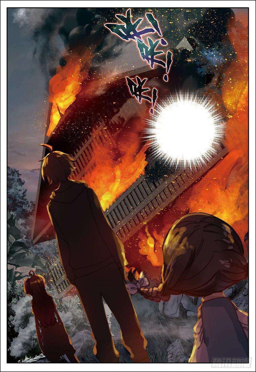 12.jpg
