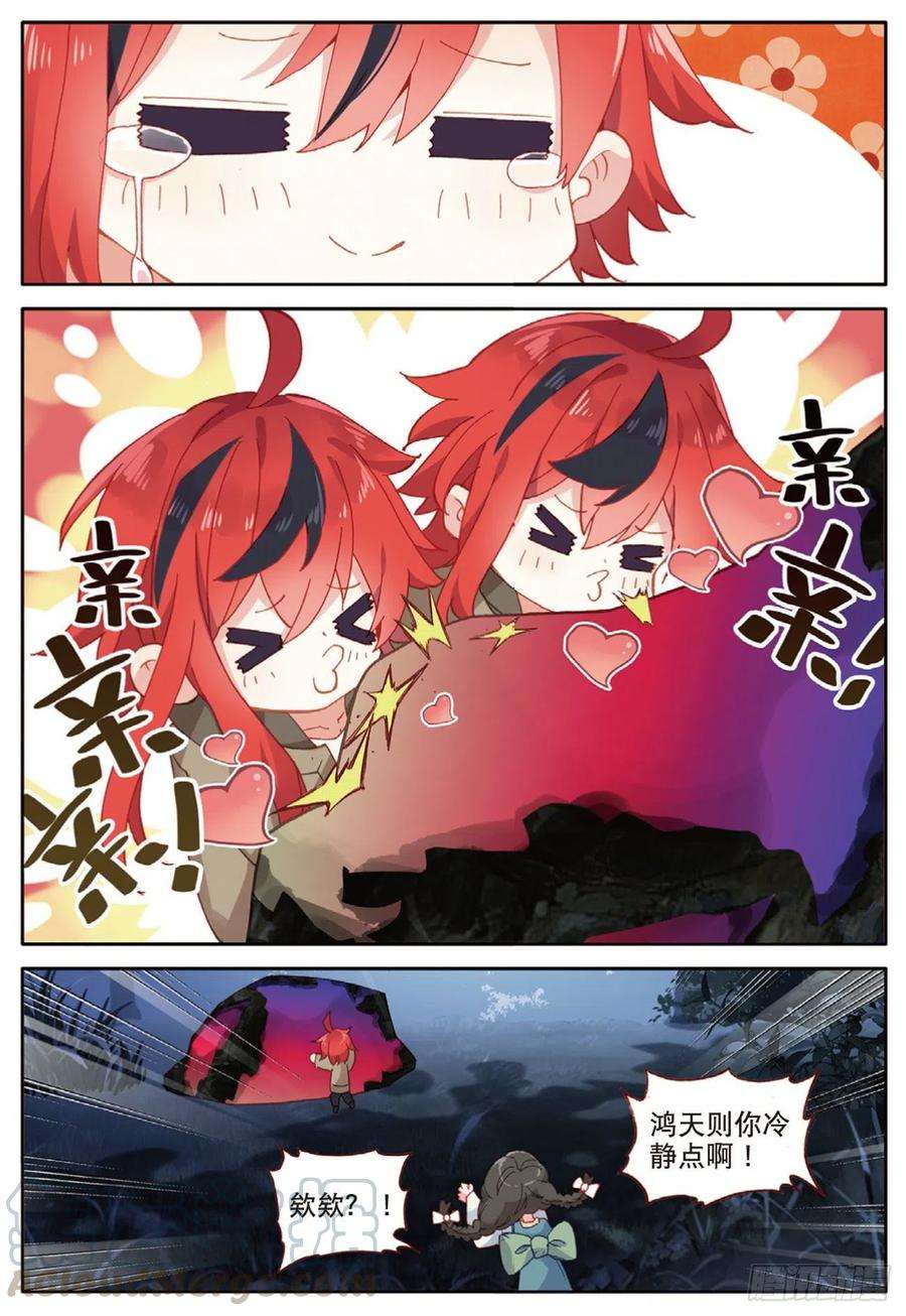 7.jpg