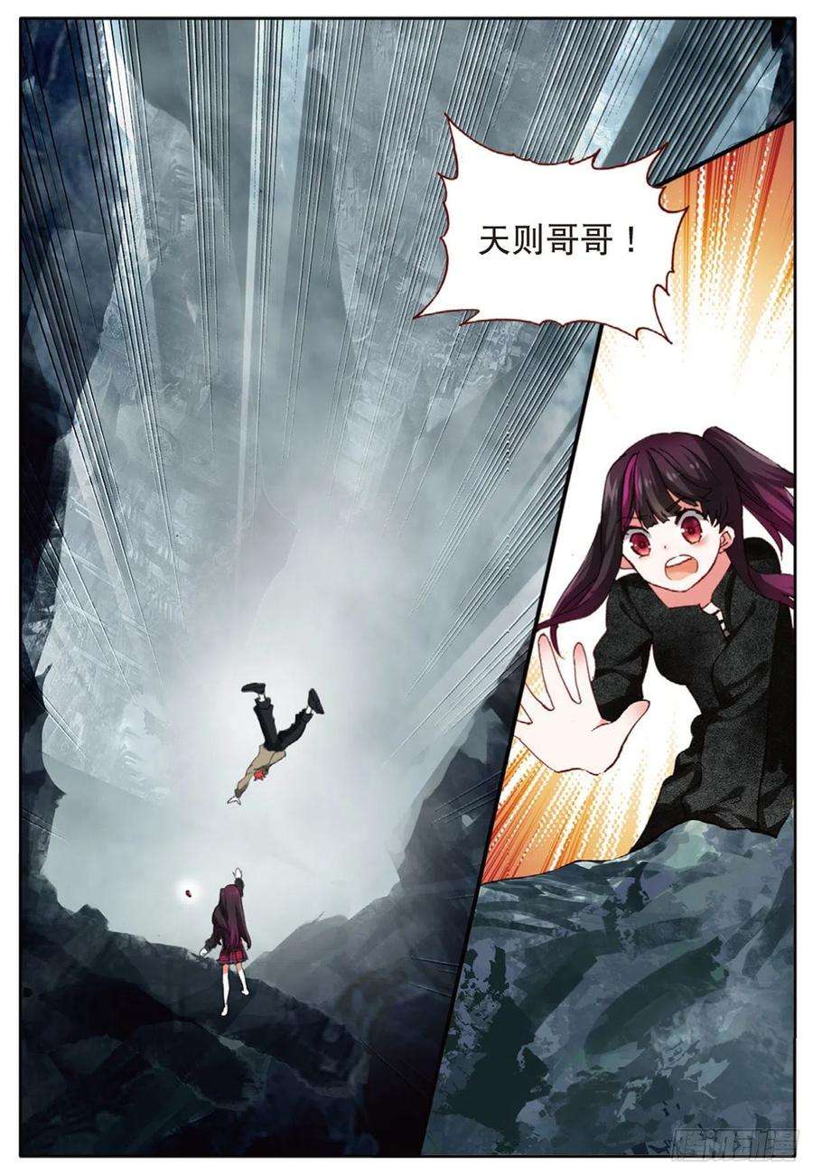 8.jpg