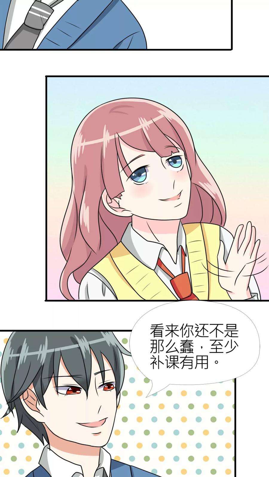 9.jpg