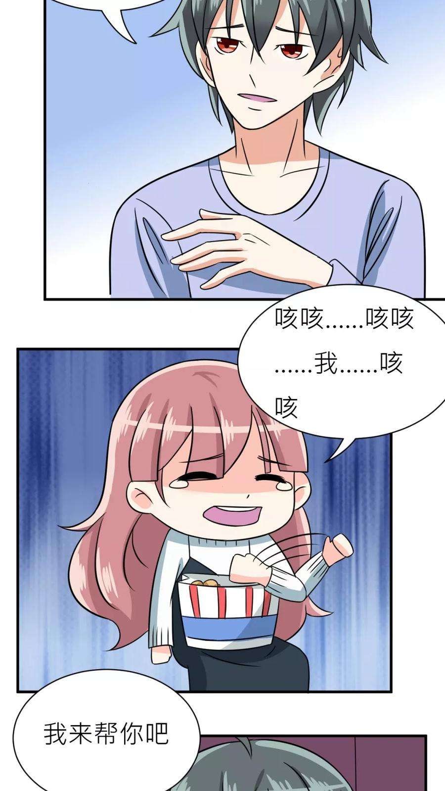 19.jpg