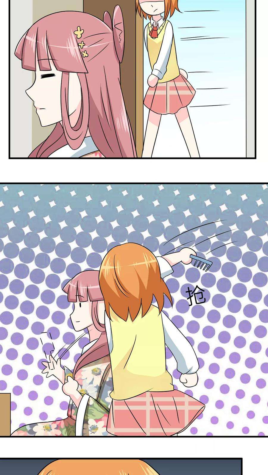 29.jpg