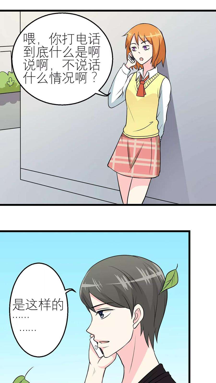 15.jpg