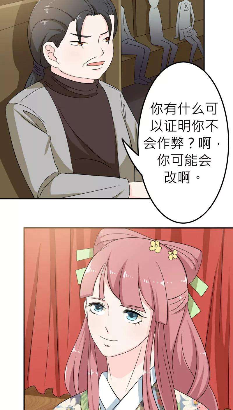 23.jpg