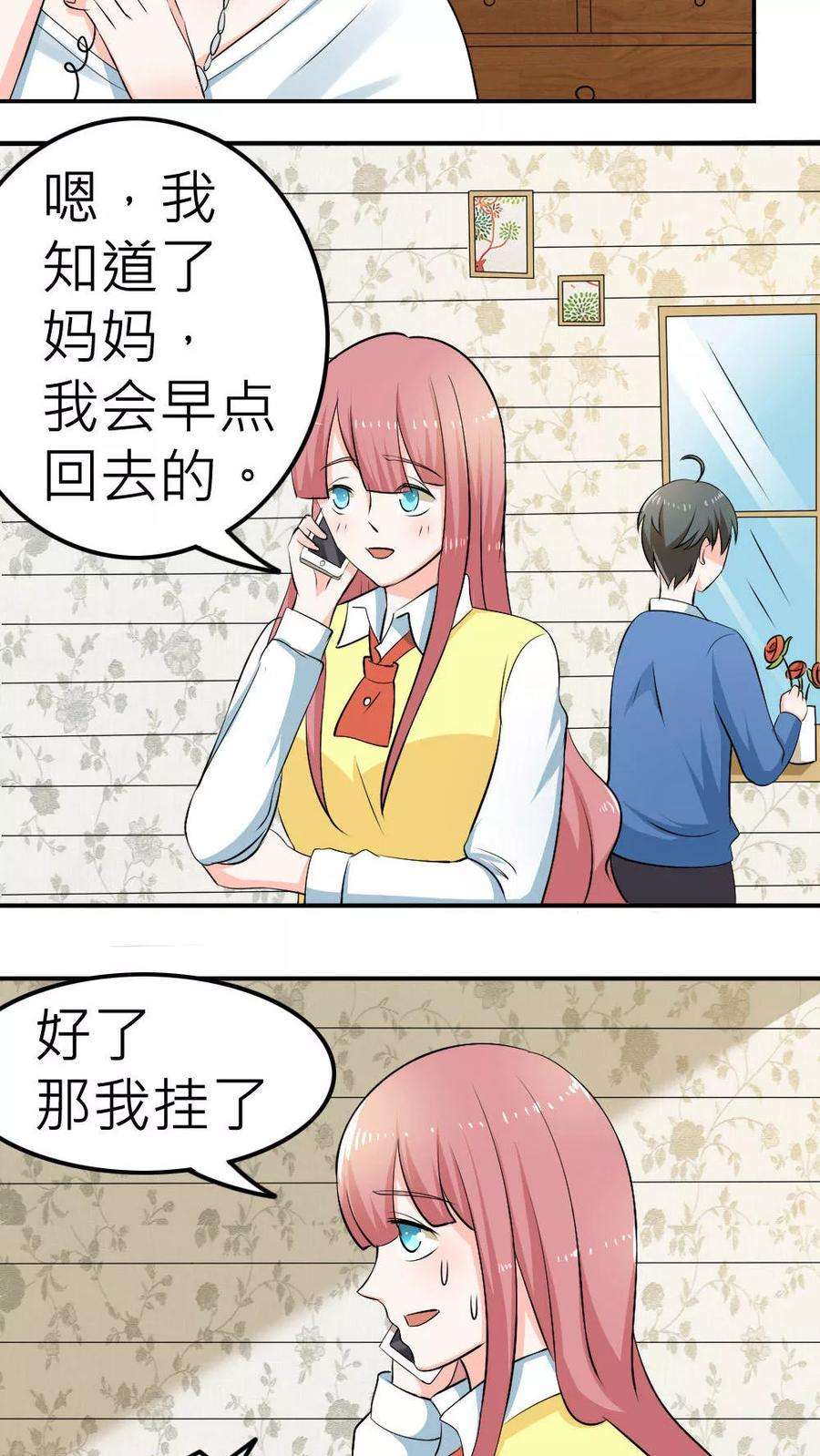 18.jpg