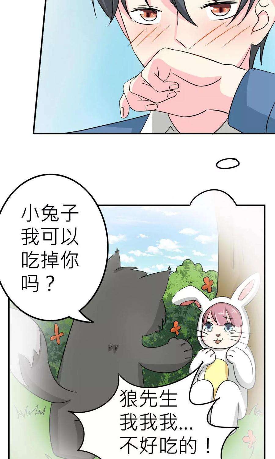 17.jpg