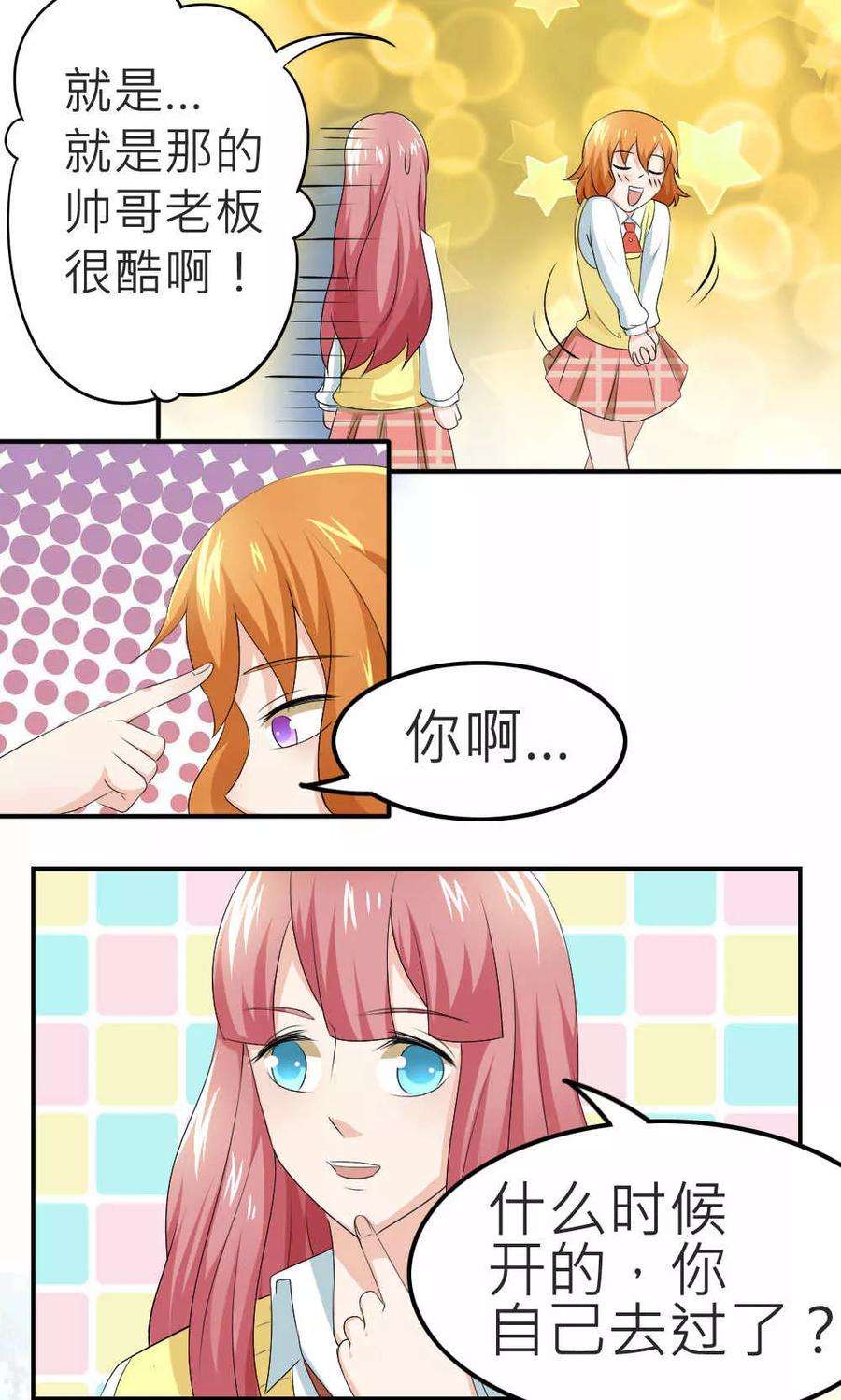 32.jpg
