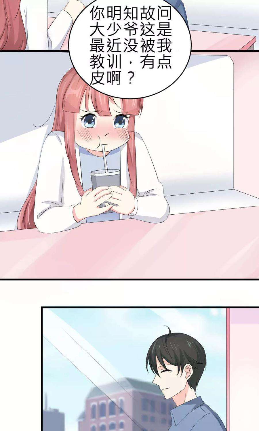15.jpg