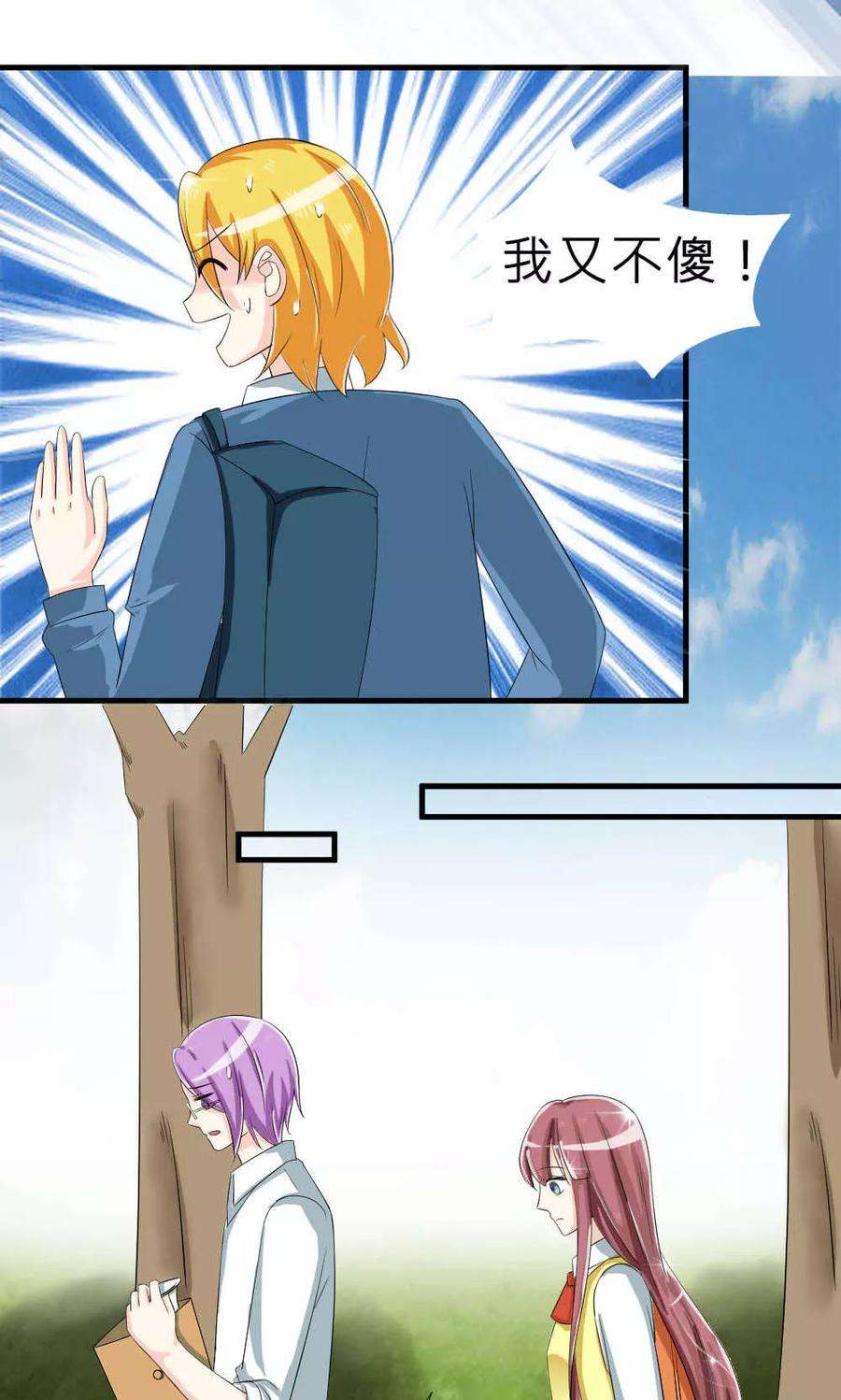 15.jpg