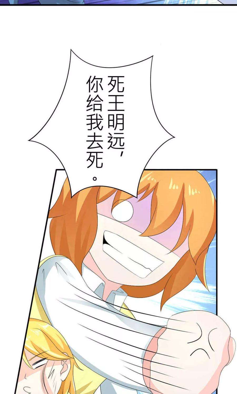 29.jpg