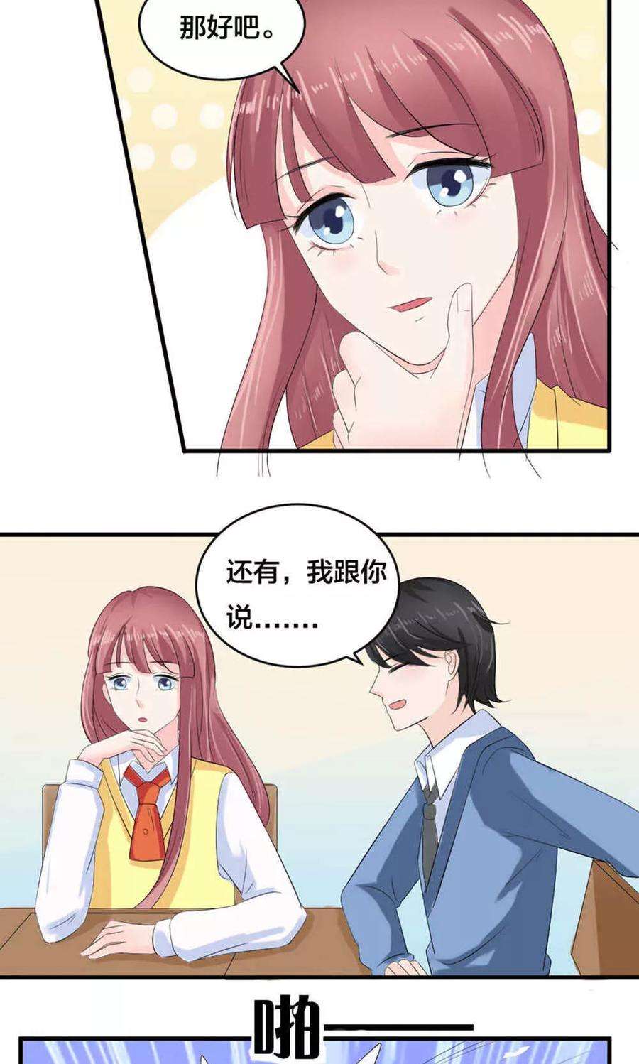 26.jpg
