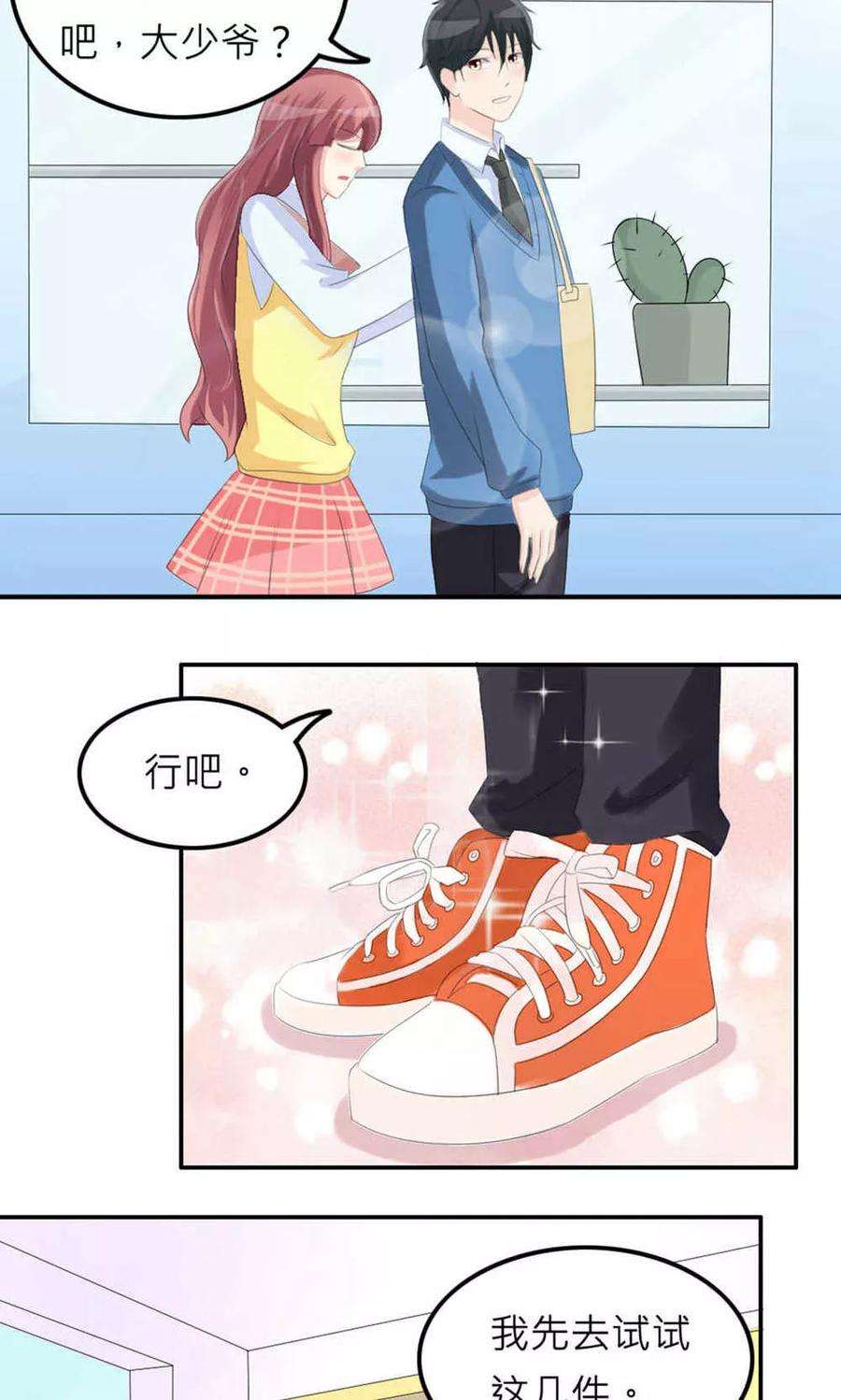 64.jpg