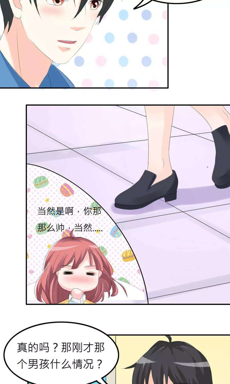 23.jpg
