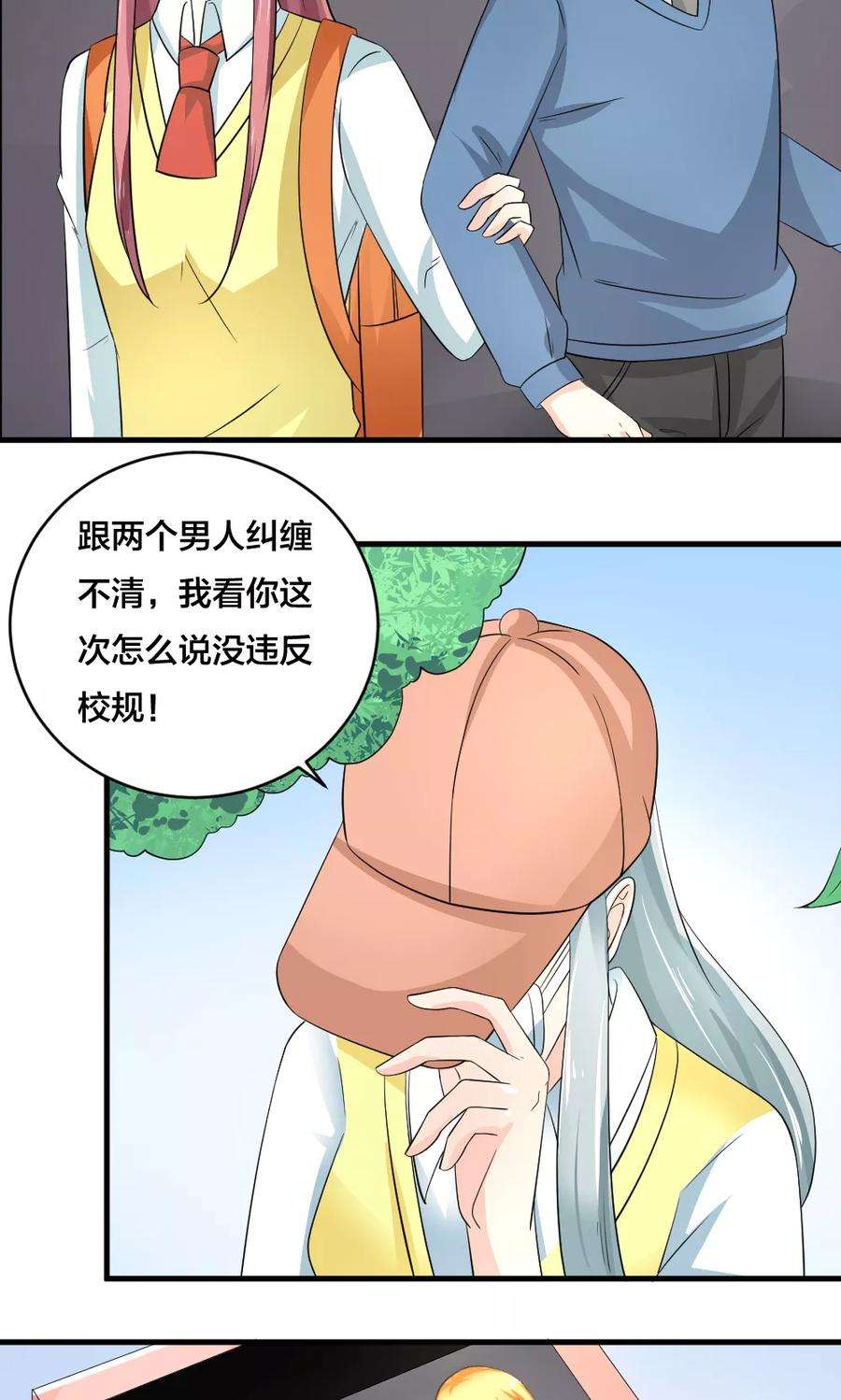38.jpg