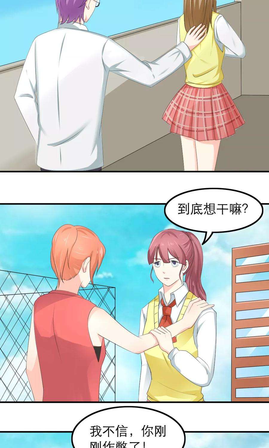 12.jpg