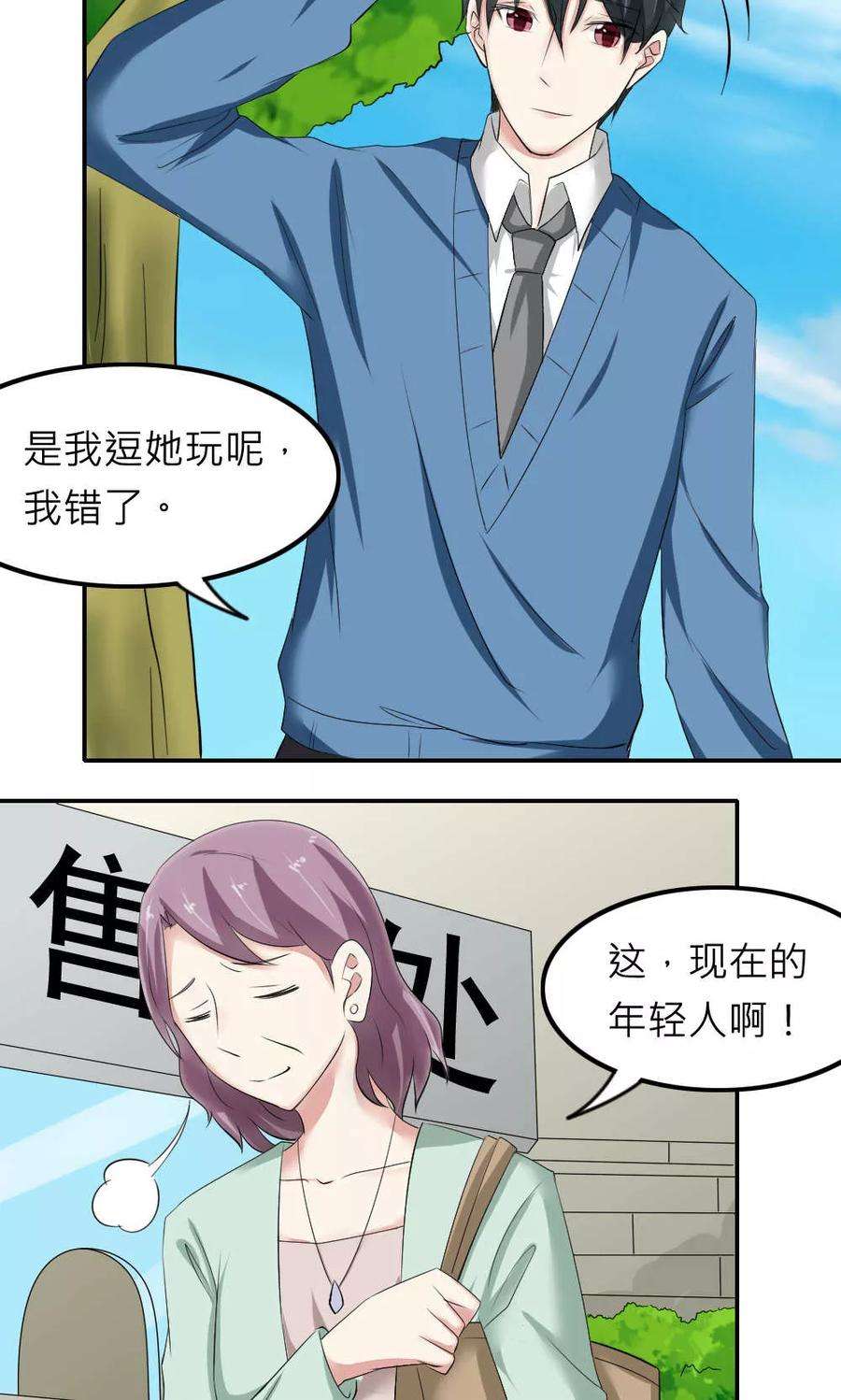 54.jpg