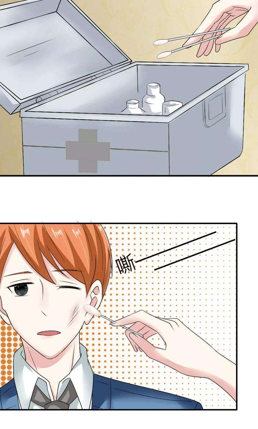 43.jpg