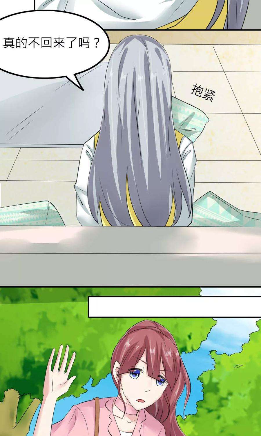 38.jpg