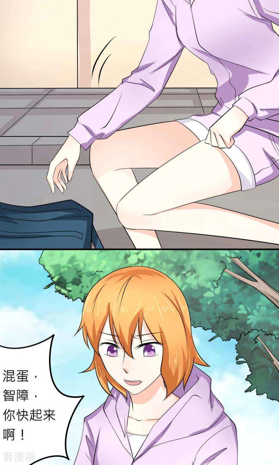 69.jpg