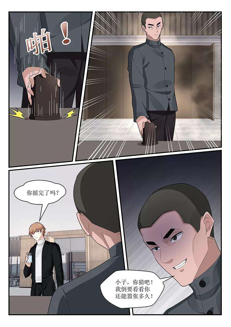 10.jpg