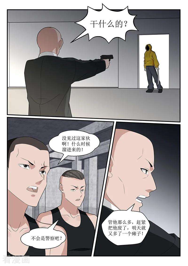 4.jpg