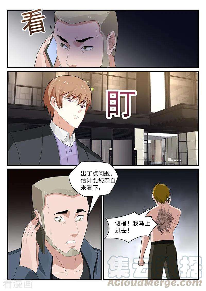 11.jpg