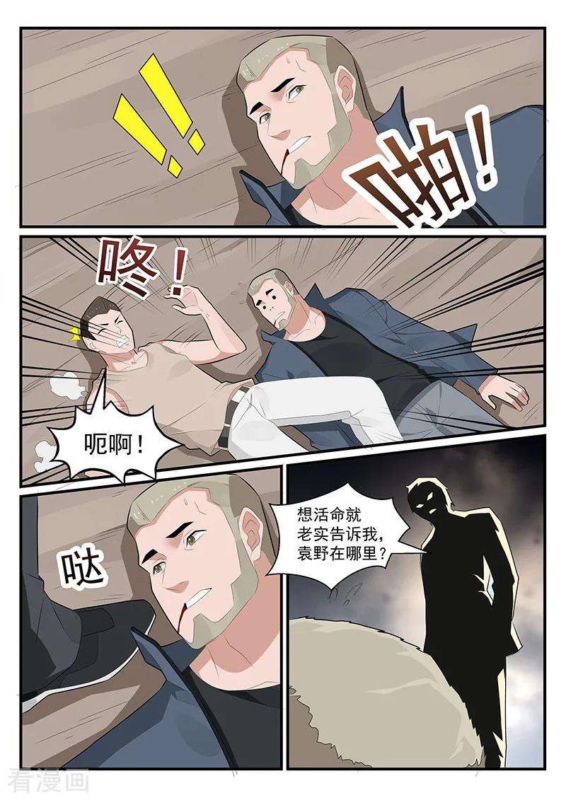 9.jpg