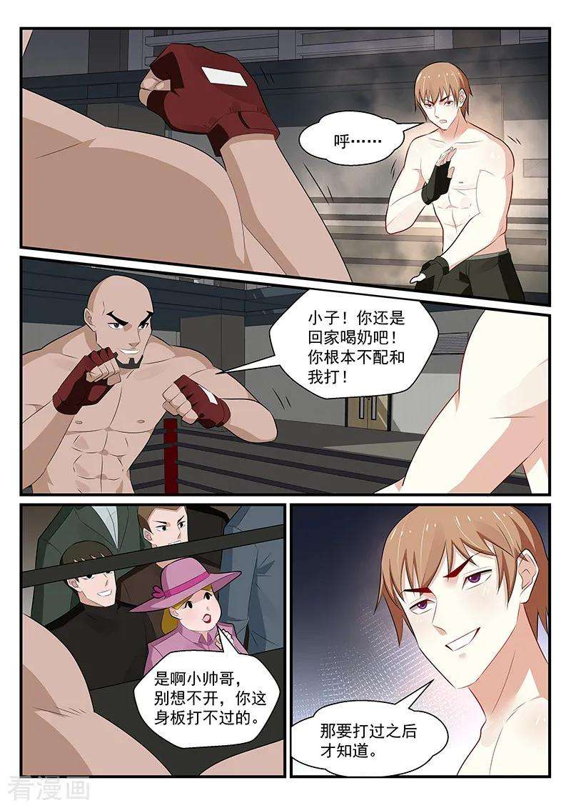 12.jpg