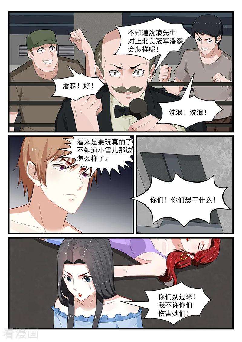 7.jpg