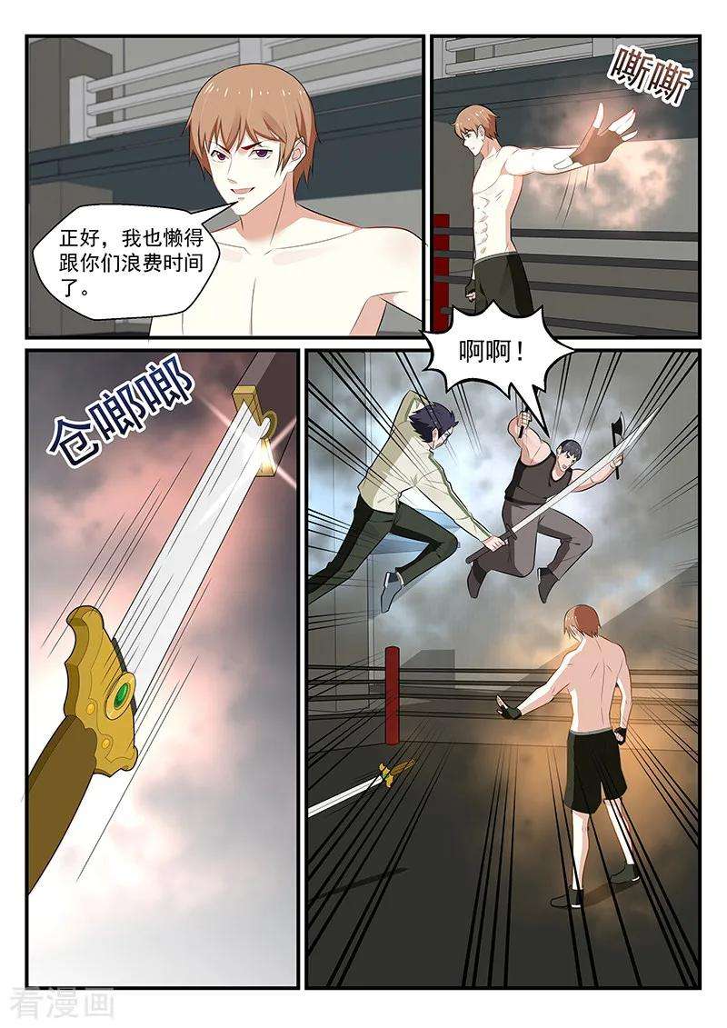 12.jpg