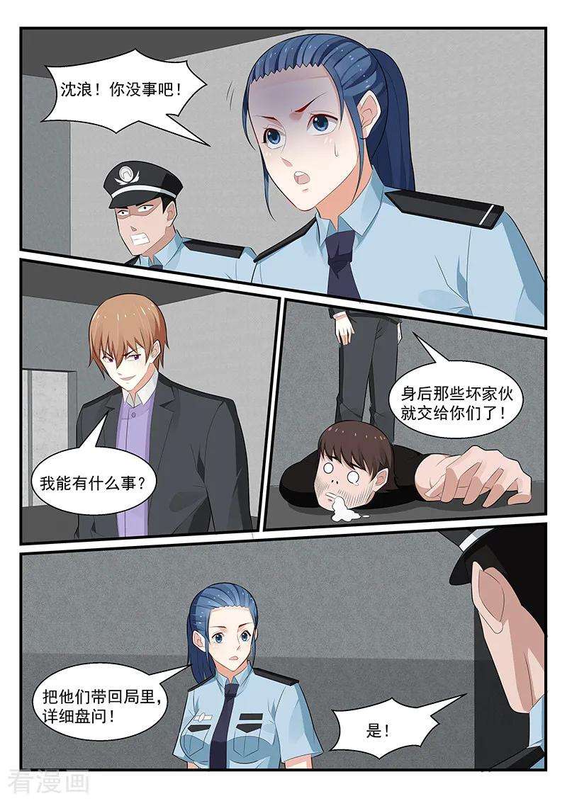4.jpg