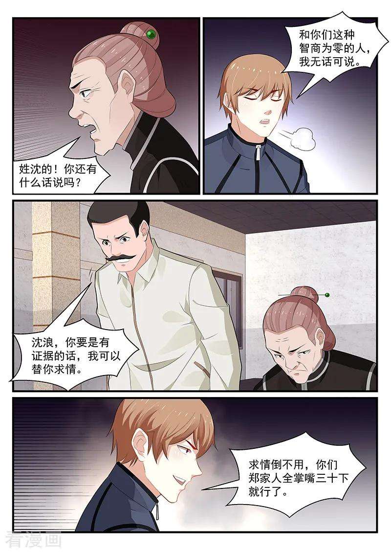 10.jpg