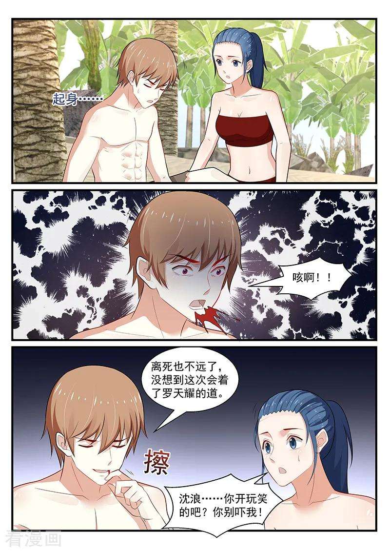 5.jpg