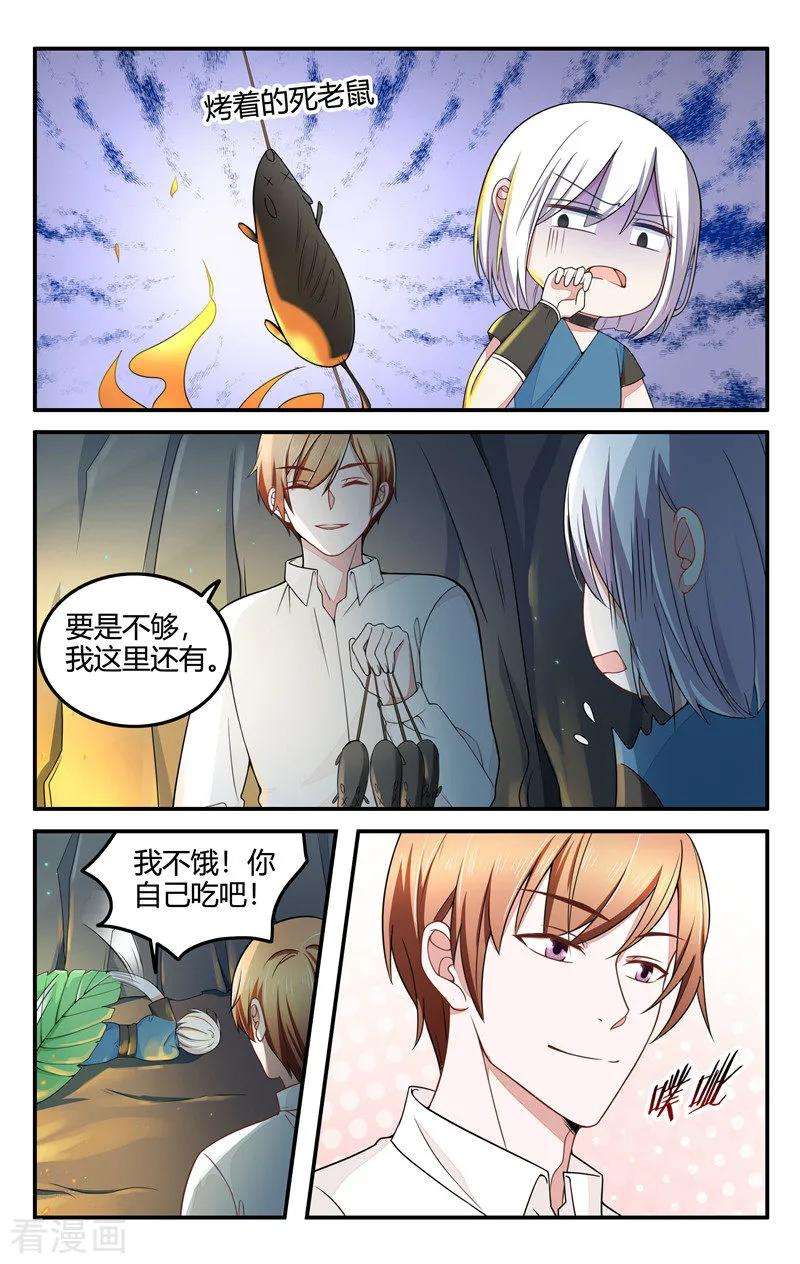 6.jpg