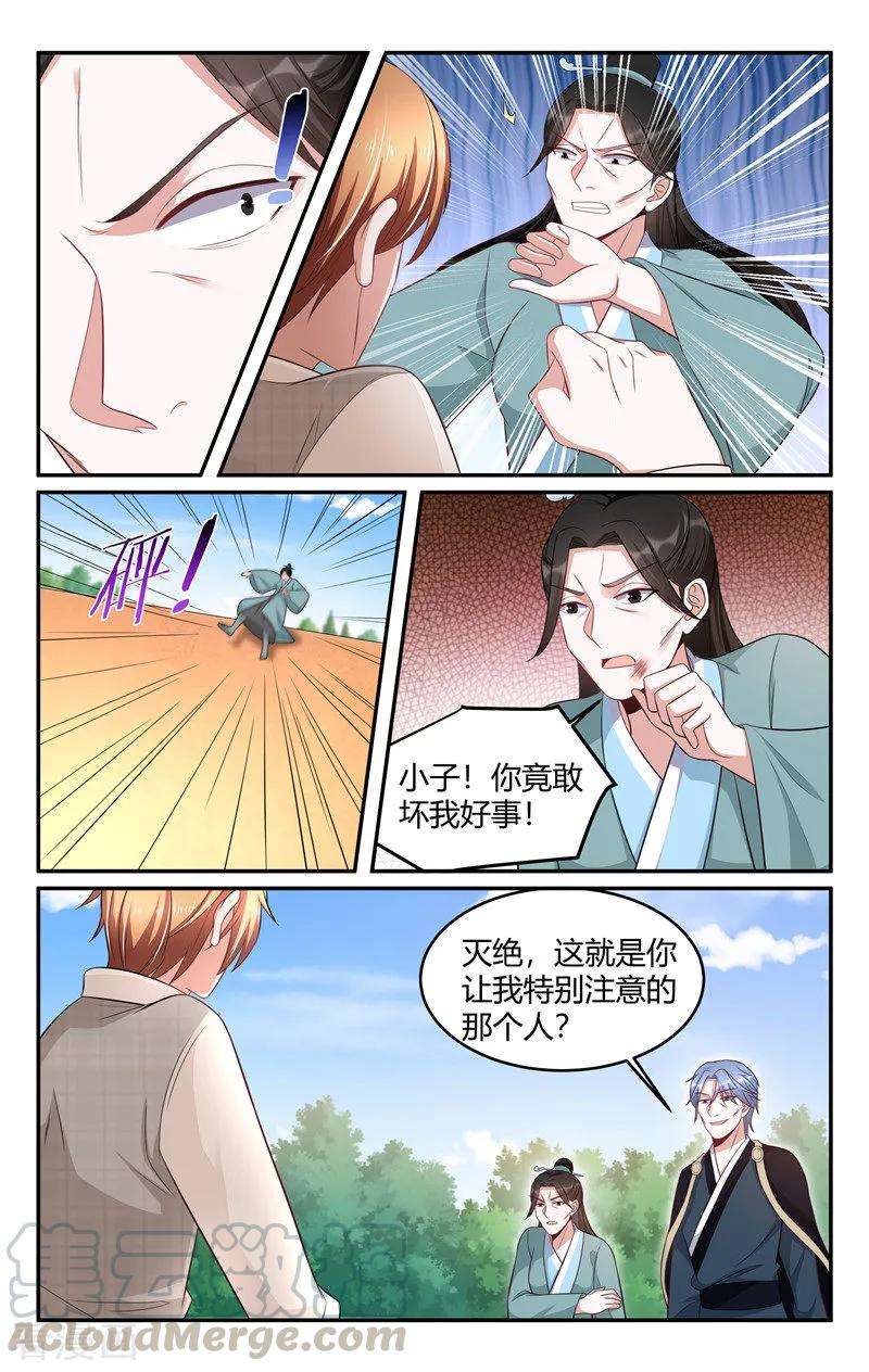 1.jpg