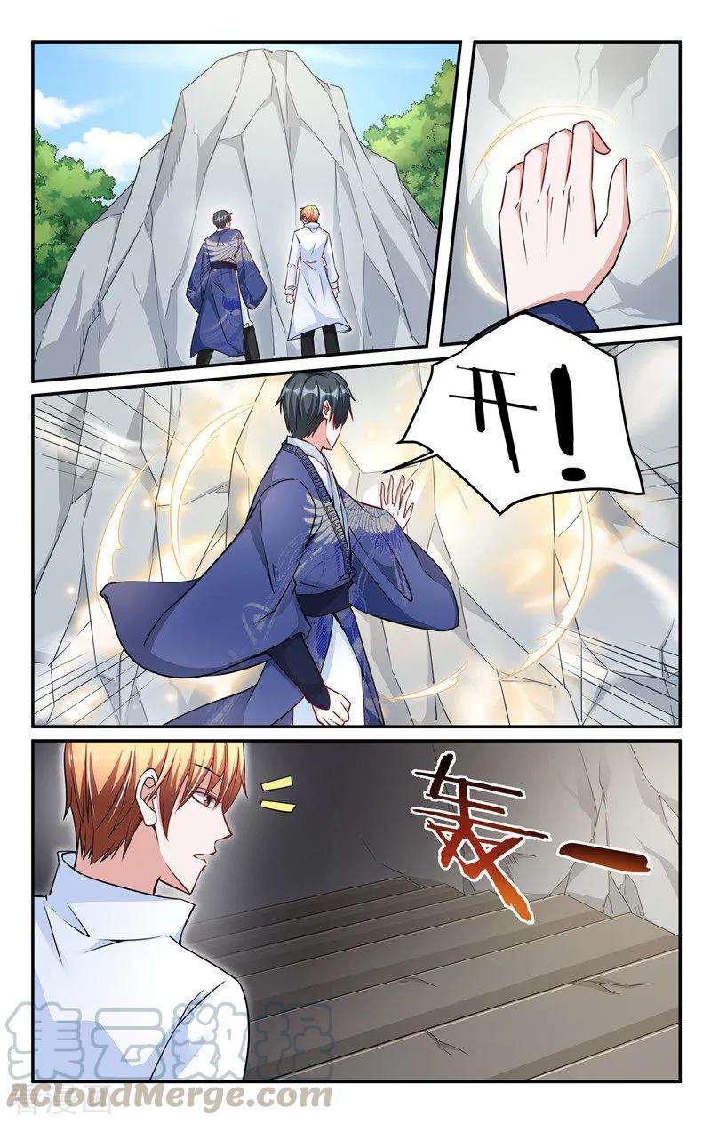5.jpg