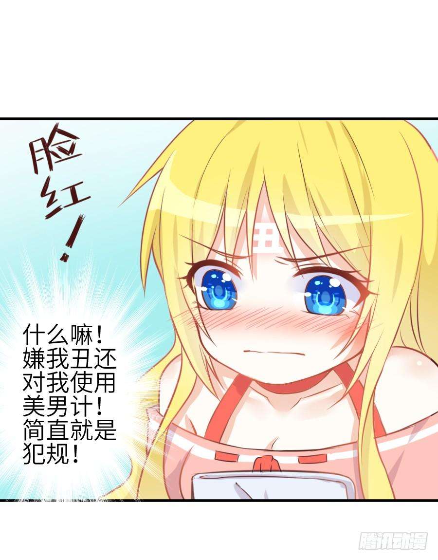 39.jpg
