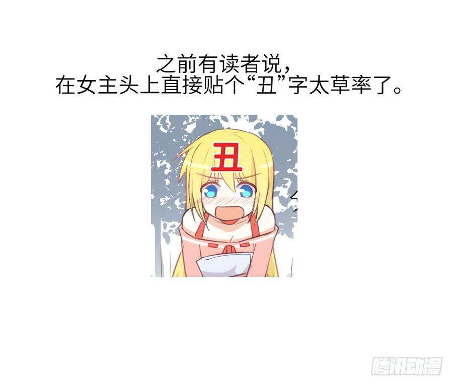 88.jpg