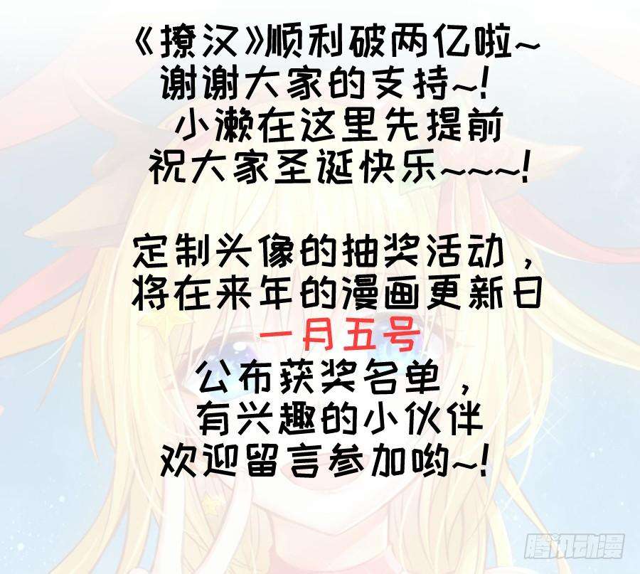 68.jpg